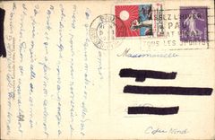 VINTAGE POSTCARD Pau News Terrace Of the Royal Place And Train station Part Is Chain Of the Pyrenees