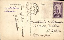 VINTAGE POSTCARD Marrakech Mosque Ben Salah