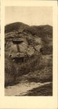 VINTAGE POSTCARD Fort of Douaumont What remains Normale entry of Strong Militaria