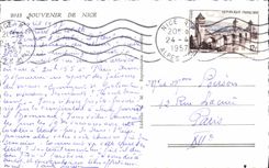 CPM Souvenir De Nice