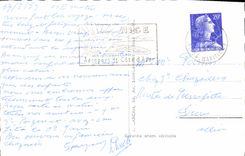 POSTAL MODERNA Niza la entrada de la parte de Niza el barco del boro del montaje