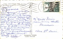 POSTAL MODERNA dimensión Niza del azul el puerto y el correo de Córcega saliente del barco portuario