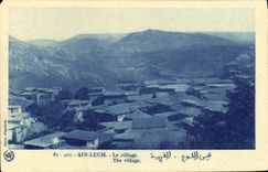 CPA Ain Leuh Le village 