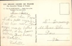 Parque de la POSTAL de la VENDIMIA Saint de lavabo de Gloud de los 24 jets