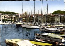 MODERN CARD Blackcurrant the port Boats