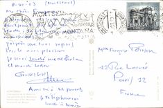 CPM Montserrat Vista principal de la Montana