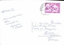 MODERN CARD Groeten uit Race