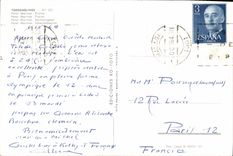 CPM Torremolinos Hotel Marimar Piscina