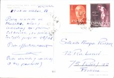 CPM Costa Del Sol Marbella Hotel Skol