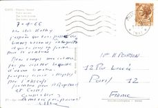 MODERN CARD Capri Marina Piccola