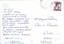 MODERN CARD Siracusa Orecchio di Dionisio