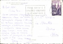 MODERN CARD Large Balloon Hotel of the Large Balloon