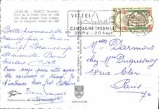 CPM Nancy Porte de la Craffe