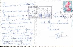 MODERN CARD Gavarnie the Circus Doors the Basilica Seen Of the Strong Castle