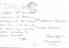 MODERN CARD Venezia Canal Large