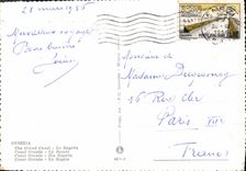 MODERN CARD Venezia Canal Large Regata Storica