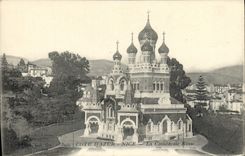 Dimensión de la POSTAL de la VENDIMIA Niza del azul la catedral rusa Rusia Rusia