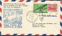 Letter the United States New York Damascus 23 7 1947 Damas Syria
