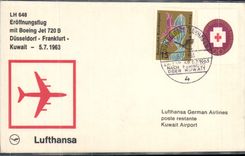 Letter 1st Flight Dusseldorf Frankfurt 5 7 1963