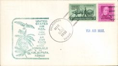 Letter the United States 1st flight Honolulu Kalaupapa Hawaii 1 3 1950