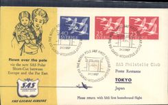 Letter Sweden SAS Stockholm Tokyo 24 2 1957