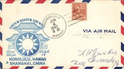 Lettre Etats Unis 1st Flight Honolulu Hawaii Shanghai Chian 4 6 1947
