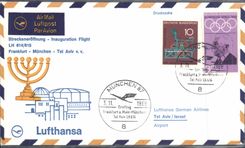 Letter Germany Frankfurt Munchen Tel Aviv Israel 3 11 1968 Lufthansa Olympic Games