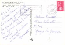 MODERN CARD With the Sun Of the Dimension of Azure Vacation center Cape D' Antibes