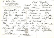 MODERN CARD Picturesque Cantal road De Mandailles with the Step De Peyrol on the right the Black Rock Or Small Puy Mary