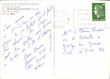 MODERN CARD Holy Palate On Sea Seen of the beach