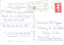 MODERN CARD Hillion Hotel Restoring With Good St Nicolas and the self-service