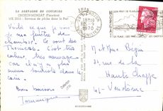 MODERN CARD Crozon Morgat Vessels Fishing in the Port Boats