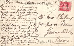 POSTAL Gil de la VENDIMIA la iglesia