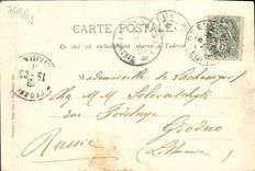 CPA Dreux Vue Generale Prise De La Chapelle St Louis