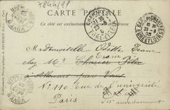 El monumento de Chartres de la POSTAL de la VENDIMIA levantó con la memoria de los niños del Eure y del Loir Militaria