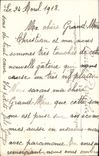 CPA Antibes Vue generale