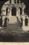 VINTAGE POSTCARD Venezia Seala dei Giganti nel Ducal cortile LED palazzo