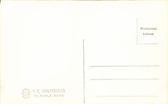 Nazionale Atleta de Roma Museo de la POSTAL de la VENDIMIA