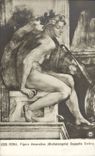 La POSTAL Roma de la VENDIMIA apareció sistina de Decorativa Michelangelo Cappella