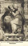 Sistina Sibilla Persica Michelangelo de Roma Cappella de la POSTAL de la VENDIMIA