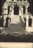 VINTAGE POSTCARD Venezia Scala Del Giganti Nei Cortite del Palazzo Ducal