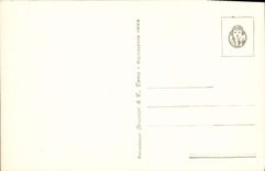 Dei Monti de Roma Palazzo di Spagna Chiesa Trinita de la POSTAL de la VENDIMIA