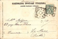 CPA Roma Campidoglio