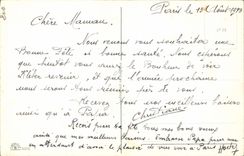 CPA Bonne Annee Fleurs