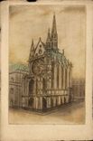 CPA Eglise 