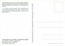 POSTAL MODERNA base de datos Zighourt Youcef Cahen Huter Longuet de Argel