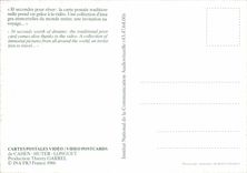 POSTAL MODERNA Roma Cahen Huter Longuet