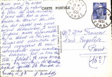 MODERN CARD Corsica Cape Russet-red Island the semaphore