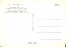 CPM Orleans Cathedrale Sainte Croix Chapelle De Sainte Jeanne D'Arc Cardinal Touchet Eveque d'Orleans