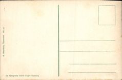 VINTAGE POSTCARD Taormina Giardino Duca Di Bronte